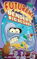 DVD Cover
